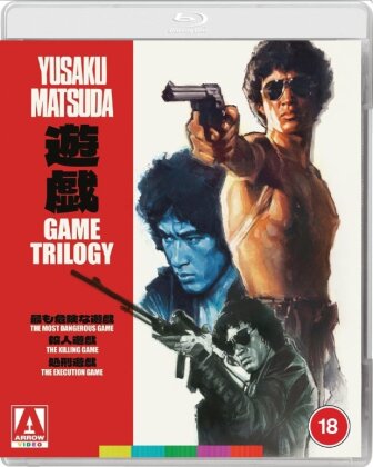 Game Trilogy - The Most Dangerous Game (1978) / The Killing Game (1978) / The Execution Game (1979) (Nouvelle Edition, 2 Blu-ray)