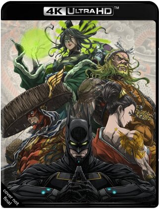 Batman Ninja vs. Yakuza League (2025)