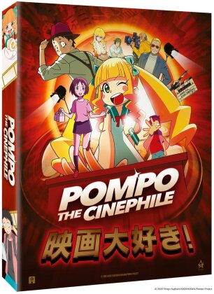 Pompo the Cinephile (2021)