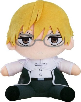 Good Smile - Frieren Beyond Journeys End Plushie Land