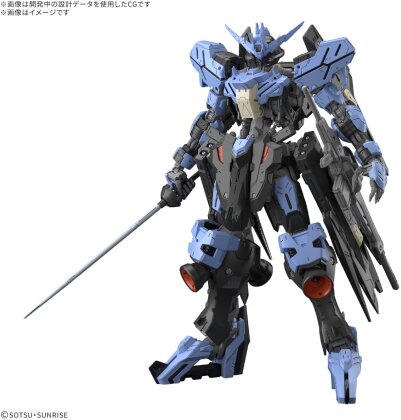 Master Grade - Vidar - Gundam: Iron-Blooded Orphans - 1/144