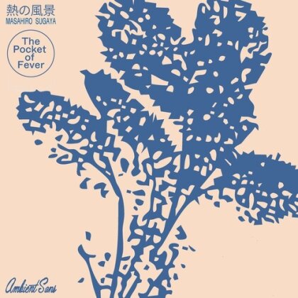 Masahiro Sugaya - The Pocket Of Fever (LP)