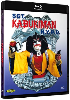 Sgt. Kabukiman N.Y.P.D. (1990) (Troma Cult Collection, Edizione Limitata)