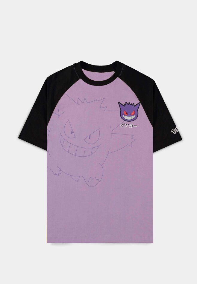 Pokémon - Gengar Loose Fit Unisex