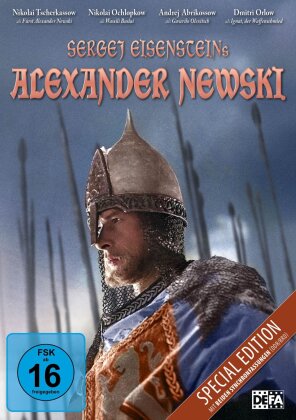 Alexander Newski (1938) (Special Edition)