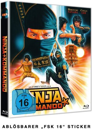 Ninja Kommando (1982) (Cover B, Wendecover, Limited Edition)