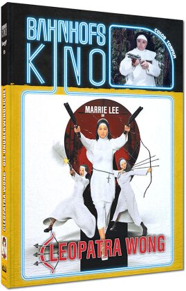 Cleopatra Wong (1978) (Cover B, Bahnhofskino, Édition Limitée, Mediabook, Blu-ray + DVD)