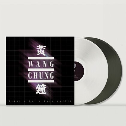 Wang Chung - Clear Light / Dark Matter: Big Hits & Near Misses (Gatefold, White & Black Ice Vinyl, 2 LPs)