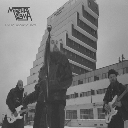 Molchat Doma - Live At Panorama Hotel (Burgundy Vinyl, 12" Maxi)