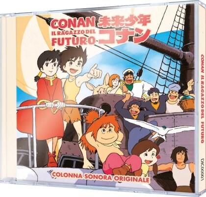 Conan, Il Ragazzo Del Futuro - OST