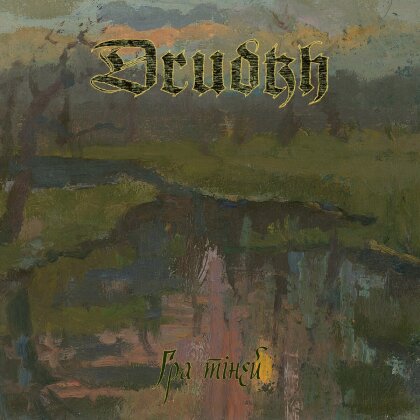 Drudkh - Shadow Play (Digipack, Limited Edition)