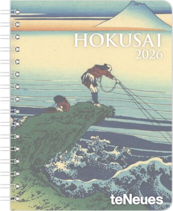 Hokusai 2026 - Diary - Buchkalender - Taschenkalender - Kunstkalender - 16,5x21,6