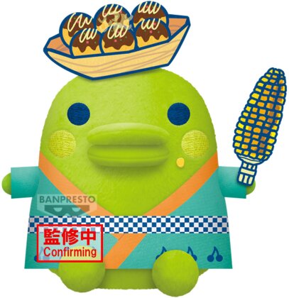 Peluche - Kuchipatchi - Tamagotchi : Festival - 19 cm