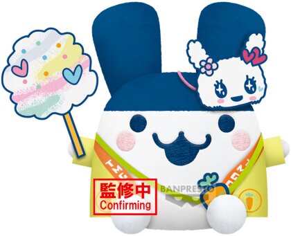 Peluche - Mimitchi - Tamagotchi : Festival - 16 cm