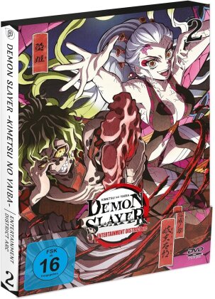 Demon Slayer: Kimetsu no Yaiba - Entertainment District Arc - Vol. 2 (2 DVDs)