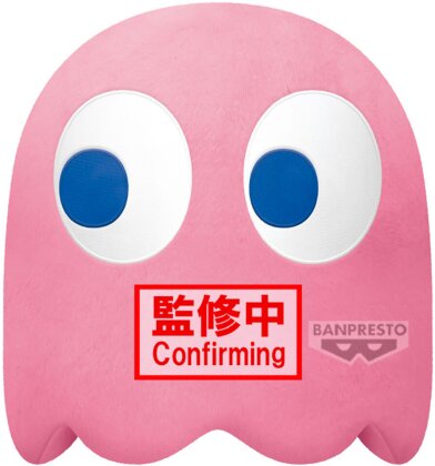 Peluche - Pinky - Pacman - 31 cm