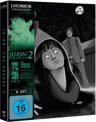 Ju-On: The Grudge 2 (2003) (J-Horror Collection, Limited Edition, Mediabook, 4K Ultra HD + Blu-ray)