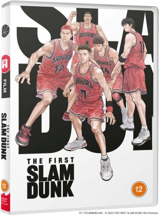 The First Slam Dunk (2023)