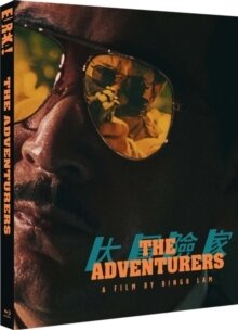 The Adventurers (1995) (Eureka! Classics, Limited Edition, Restored)