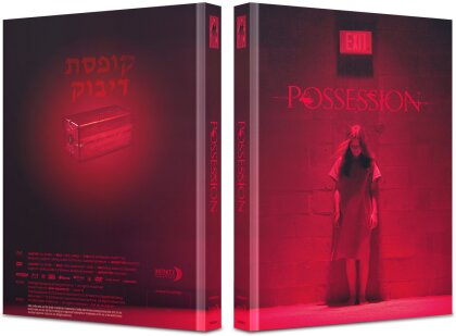 Possession (2012) (Cover C, Édition Limitée, Mediabook, Blu-ray + DVD)