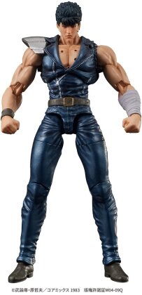 Digaction - Kenshiro - Ken, le Survivant - 10 cm