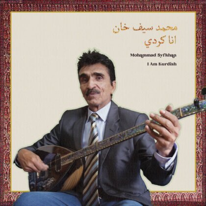 Mohammad Syfkhan - I Am Kurdish (LP)