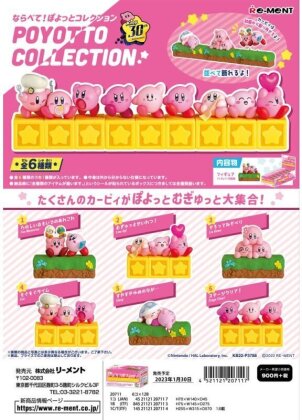 Figur Nintendo Kirby Poyotto 6 cm