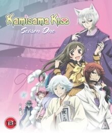 Kamisama Kiss (2 Blu-rays)