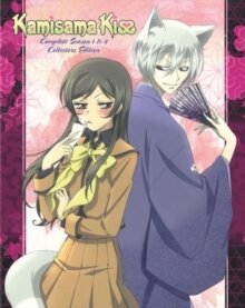 Kamisama Kiss - Complete Season 1 & 2 (Collector's Edition, 4 Blu-rays)