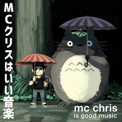 MC Chris - Is Good Music (LP)