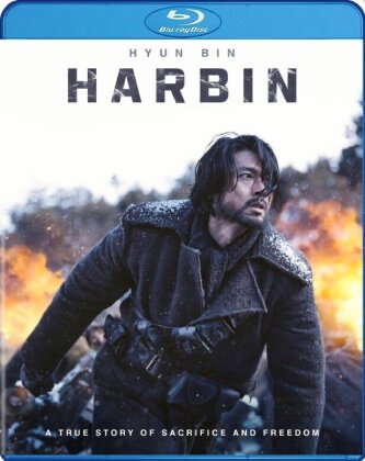 Harbin (2024)