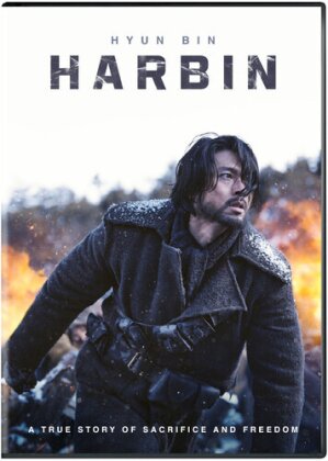 Harbin (2024)