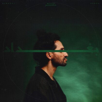 3yooni - Baghdad (Clear Transparent Vinyl, LP)