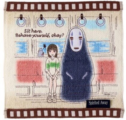 Ghibli - Le Voyage de Chihiro - Mini Serviette "Celluloïd Chihiro dans le train" 25x25cm