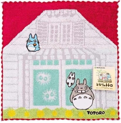 Ghibli - Mon Voisin Totoro - Mini Serviette "La maison de Satsuki et Mei" 25x25cm