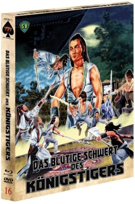 Das blutige Schwert des Königstigers (1981) (Full Sleeve Scanavo-Box, + Bierfilz, Shaw Brothers, Limited Edition, Blu-ray + DVD)
