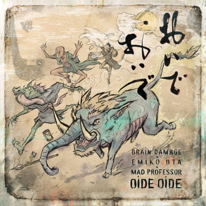 Brain Damage - Oïde Oïde (LP)