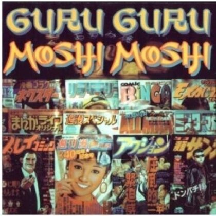 Guru Guru - Moshi Moshi (Repertoire, Digipack)