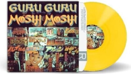 Guru Guru - Moshi Moshi (2025 Reissue, Repertoire, Yellow Vinyl, LP)