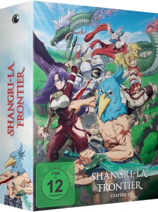 Shangri-La Frontier - Staffel 1 - Vol. 1 (+ Sammelschuber, Limited Edition, 3 DVDs)