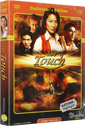 The Touch (2002) (Cover C, Limited Collector's Edition, Mediabook, Blu-ray + DVD)