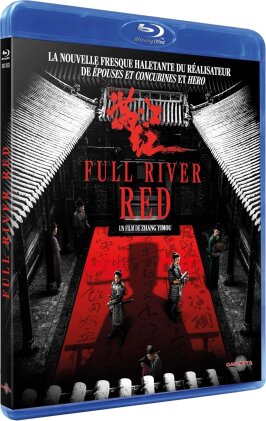 Full River Red