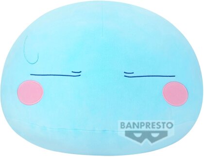 Peluche - Limule (Embarrassed) - Moi, quand je me réincarne en Slime - Super Big Plush - 37 cm