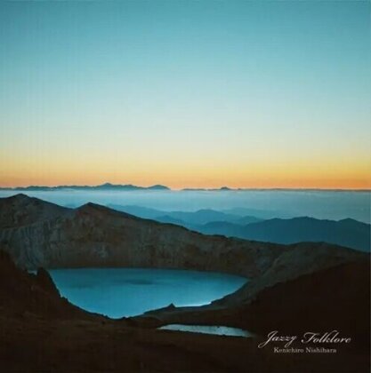 Kenichiro Nishihara - Jazzy Folklore (2025 Reissue, Urban Discos, Japan Edition, Anniversary Edition, Clear Vinyl, LP)