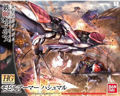 High Grade - Mobile Armor Hashmal - Gundam : Iron-Blooded Orphans - 1/144