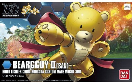 High Grade - Beargguy III - Gundam : Build Fighters - 1/144