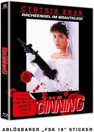 The Beginning (1990) (Cover A, Wendecover, Limited Edition, Uncut)
