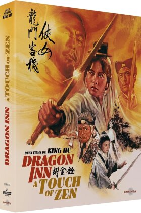 Dragon Inn / A Touch of Zen - Deux films de King Hu (2 4K Ultra HDs)