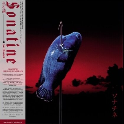 Joe Hisaishi - Sonatine - OST (LP)