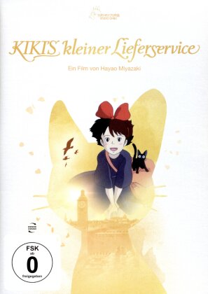 Kikis kleiner Lieferservice (2014) (White Edition)